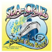 rockintheboat.jpg