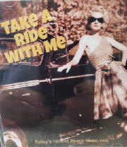 take-a-ride-with-me-new-from-khp-300x347.jpg